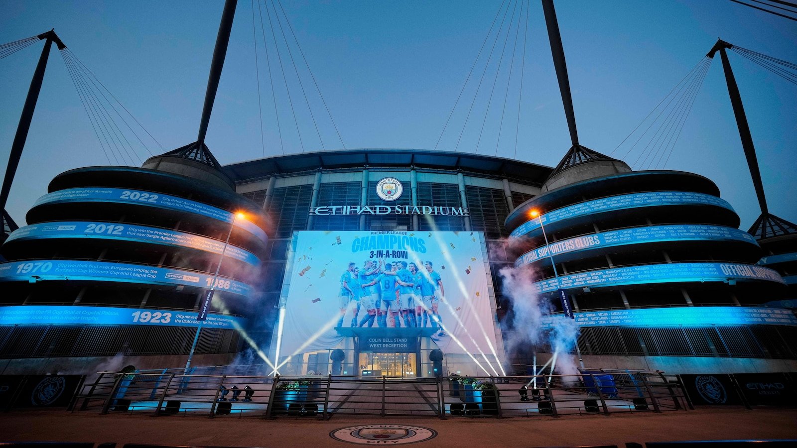 The European Commission confirms the Spanish League complaint against Man City for financial treatment