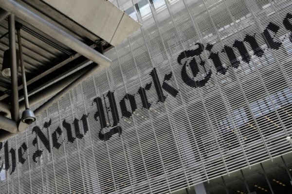 Amazon Tribe says that the history of New York Times led the members to be stained as porn addicts