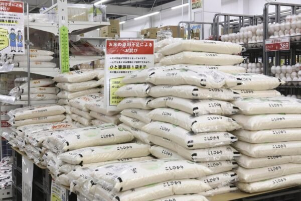 Japan Agriculture Minister resigns after his comment on not buying rice causes political consequences
