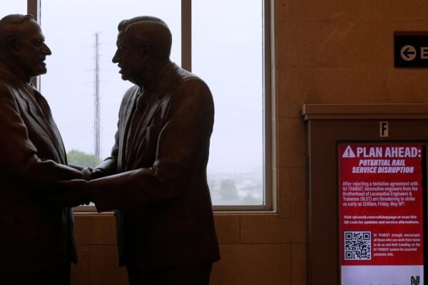 New Jersey Conduct Consultation Warning for trimming for potal power