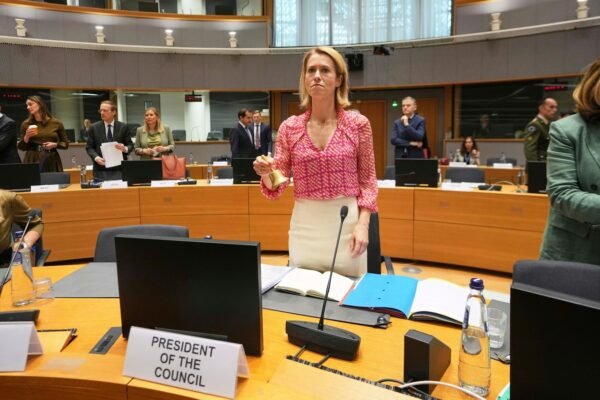 The EU will provide emergency funds to help keep radio free Europe afloat after us