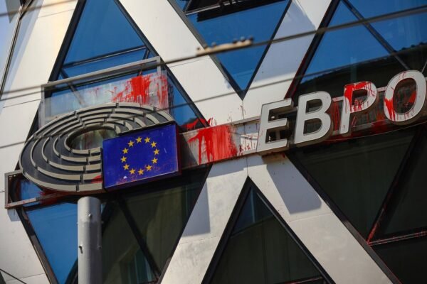 The euro is about to obtain a new member, Bulgaria. What is the Eurozone and how do countries join?