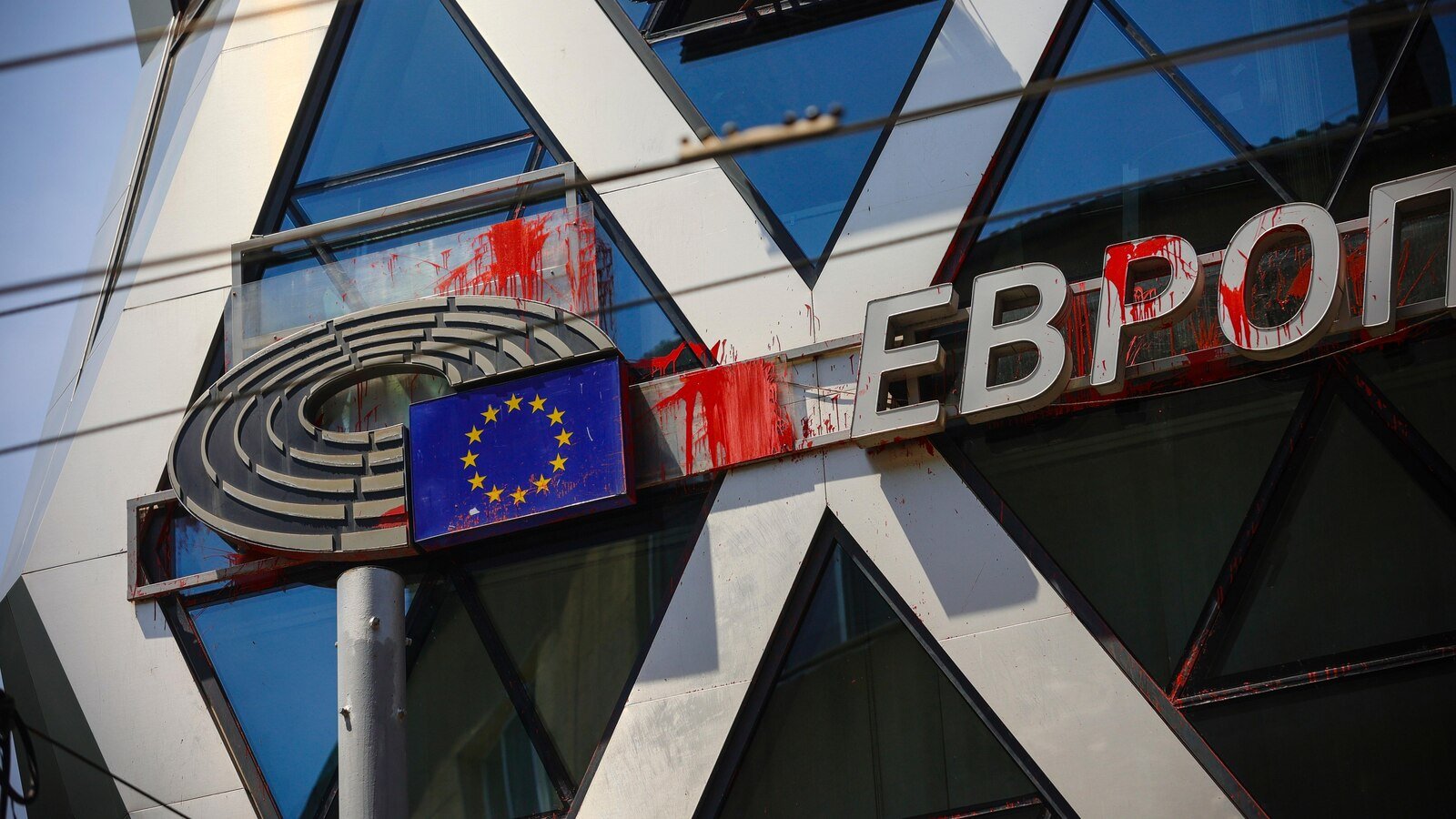 The euro is about to obtain a new member, Bulgaria. What is the Eurozone and how do countries join?